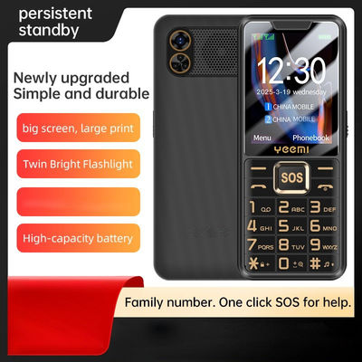 좋은 가격 잠금 해제 견고한 노인 휴대 전화 GSM 2G 듀얼 카드 SOS 손전등 2500mAh 배터리 2.4 인치 온라인으로