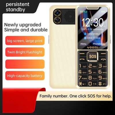 좋은 가격 잠금 해제 견고한 노인 휴대 전화 GSM 2G 듀얼 카드 SOS 손전등 2500mAh 배터리 2.4 인치 온라인으로